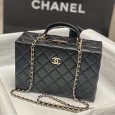 Chanel Cosmetic Bags